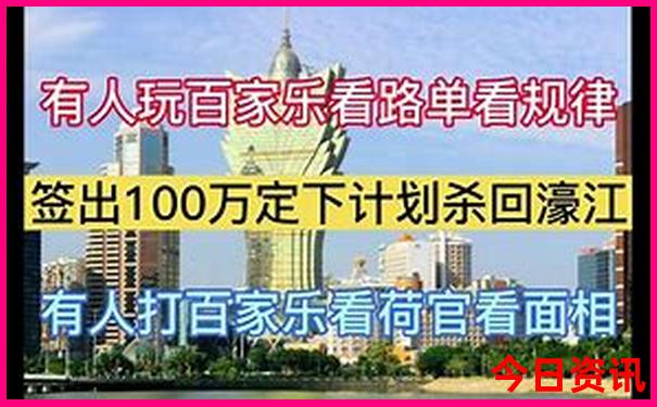 暑假适合去云南哪里