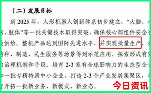 附近有旅游团报名吗