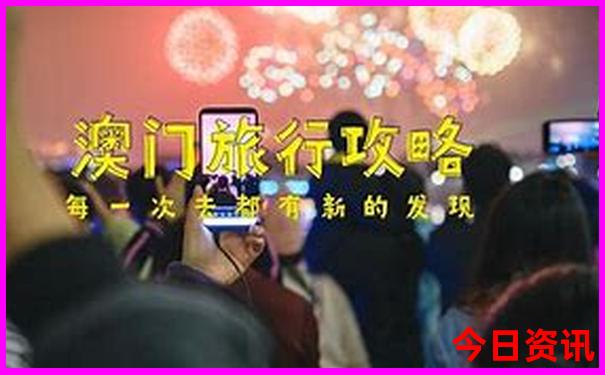 长白山火车站到长白山景区怎么去